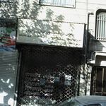 فروشگاه فرش مرکزی 