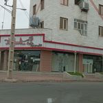 میثم