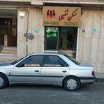 مسکن شفیعی