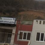ایستگاه پلیس