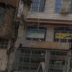 ایستگاه پلیس