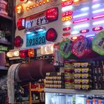 فروشگاه یدک ماک (بندر)