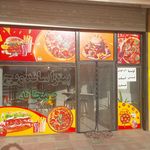 صبحانه سرای گندم شهرک صنعتی ماهدشت