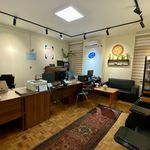 دفتر اسناد رسمی 472 تهران  رکن آبادی