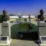 باغ موزه دفاع مقدس همدان