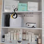 آموزشگاه وسالن زیبایی سانازشهیر