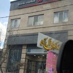 بانک صادرات شعبه شهرستان شبستر