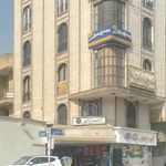 تاپ سرویس