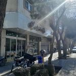 لبنیاتی آرین