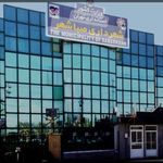 شهرداری صباشهر