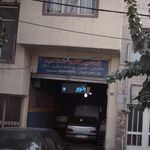 تعمیرگاه شتاب