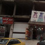 فرآورده های گوشتی بریون