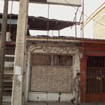 سالن زیبایی نگین