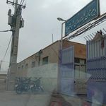 مدرسه شبانه روزي