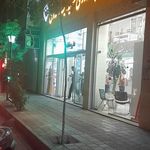داروخانه دکتر سرهنگی