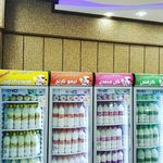 لبنیاتی آرین
