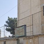 دبیرستان پسرانه دولتی شهید آوینی