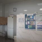 نانوایی