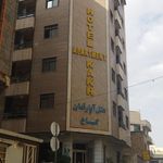 هتل‌آپارتمان کاخ