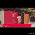 کلینیک زیبایی و مرکز لیزر ماهورا