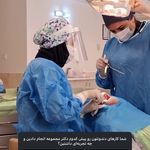 کلینیک دندانپزشکی دالیز