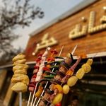 رستوران خانه جگر