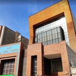 سازمان اوقاف و امور خیریه