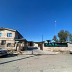 واحد تولیدی و بازرگانی کارا