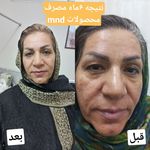 سیده صدیقه دبیری