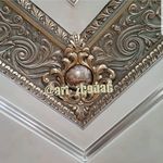 آموزشگاه نقاشی ژوان آرت