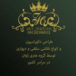 آموزشگاه نقاشی ژوان آرت