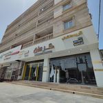 صنایع سنگ نگین اصفهان