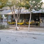 نانوایی زالی