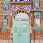 مسجد صدوق