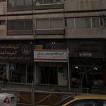 مرکز موسیقی هزار دستان 