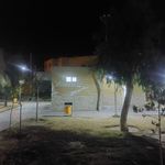 سرویس بهداشتی