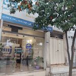 بیمه آسیا