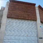 صنایع سنگ نگین اصفهان
