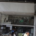 نان سنگک نوبنیاد
