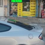 لوازم جلوبندی و لنت وحید زارع