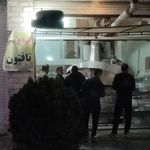 نانوایی سنگک سنتی