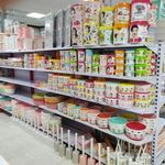 سهلان مشبک