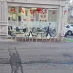 غذا سرای نریمان
