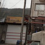 آپاراتی و رینگ و لاستیک استوک احسان