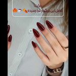 سالن زیبایی گلشید