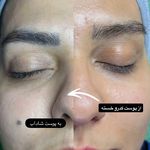 سالن زیبایی گلشید