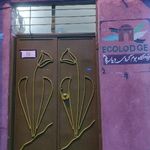 اقامتگاه بومگردی دیار