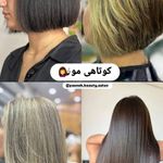 سالن زیبایی و آرایشگاه زنانه پونه بیوتی