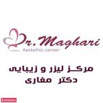 دکتر طاها مغاری