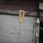 ایستگاه تاکسی